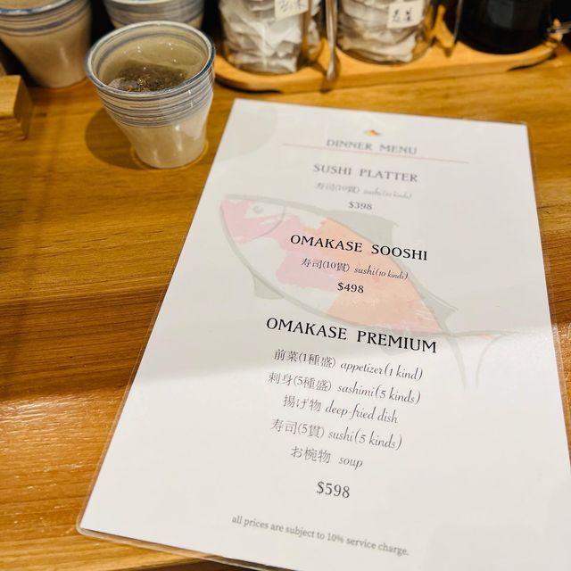 抵食又好食Omakase