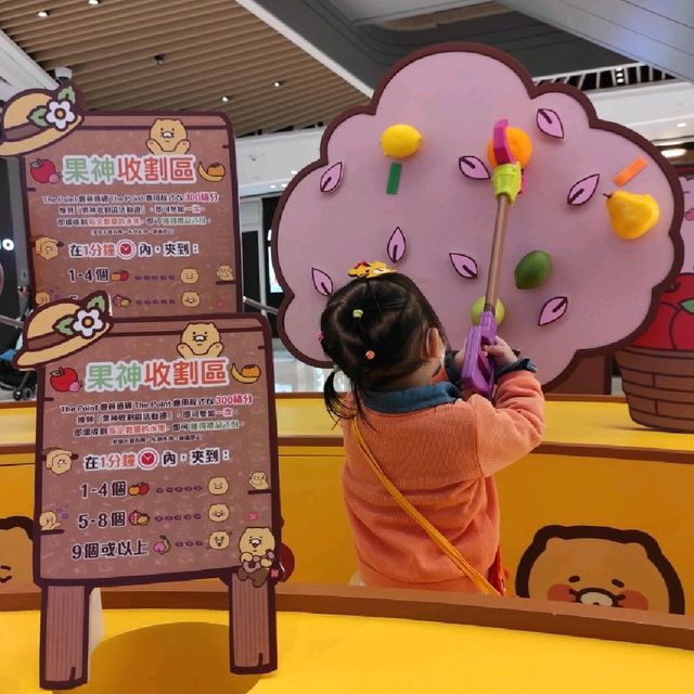 韓國人氣 Kakao Friends 登陸香港「新春黃金豐收莊園」