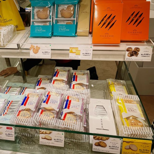 【大阪】⭐️阪神百貨店　梅田⭐️ラスクならここ❣️ガトーフェスタハラダ💕