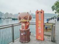 荃灣海濱打卡位