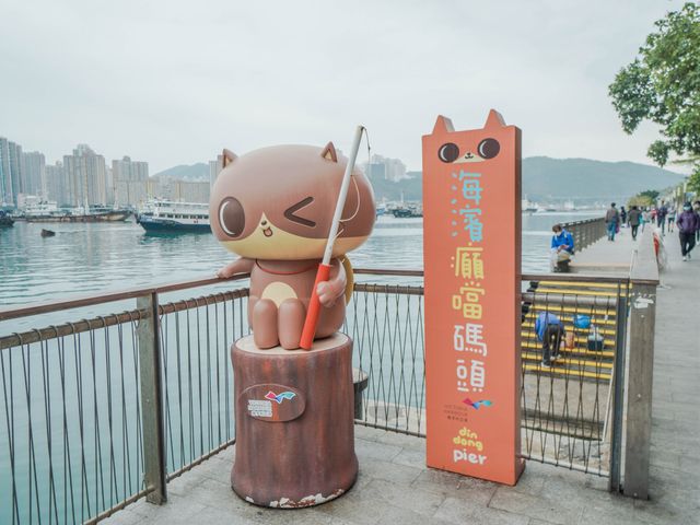 荃灣海濱打卡位