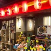 日本🇯🇵氣氛滿滿嘅天水圍居酒屋 性價比高！