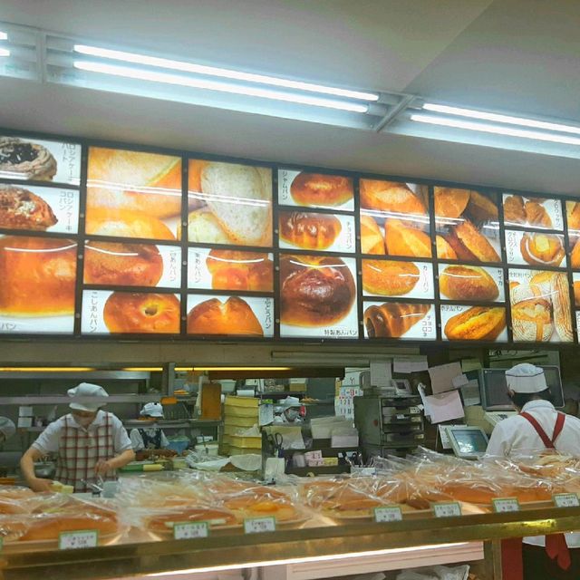 【千葉 館山】老舗の有名パン屋さん『館山中村屋』
