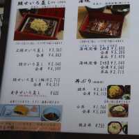 柳川炭燒鰻魚老店