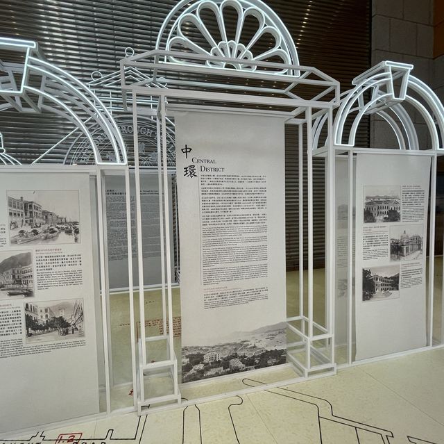 了解港島百年歷史建築及地標展覽