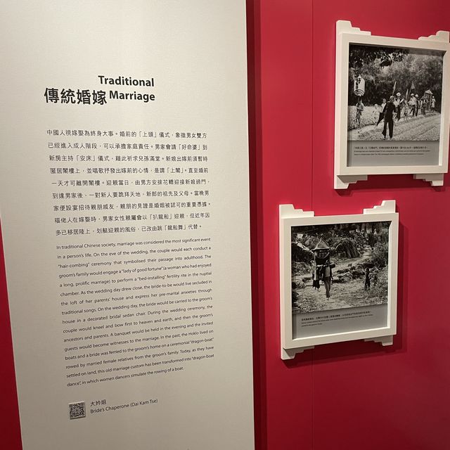 香港的民俗展覽-香港歷史博物館
