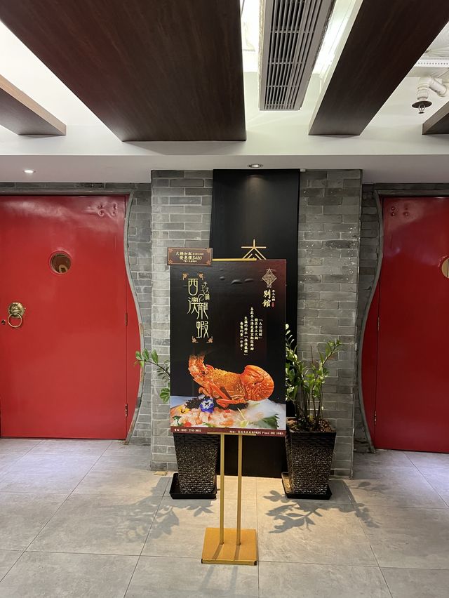 荔枝角有私人空間嘅火鍋店🍲