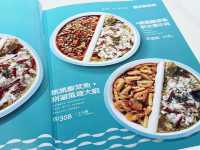 尖沙咀海港城✨YAOYAO 姚姚酸菜魚✨
