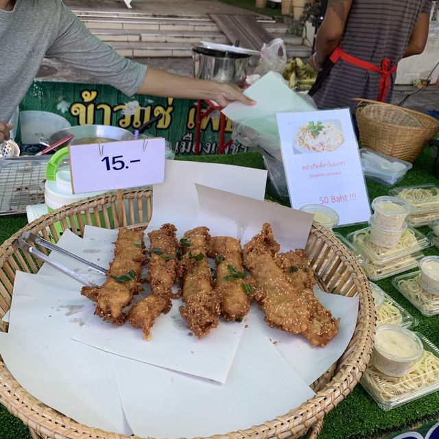 Phuket Indy Night Market