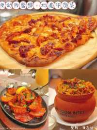 🔥必試餃子·風味羊肉飯🇮🇳