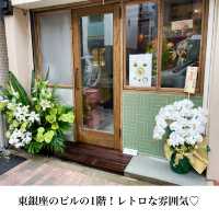 【東銀座】韓国の美肌スープ!プゴク専門店🇰🇷たらちゃん