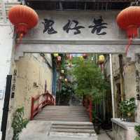 特色十足的唐人街｜鬼仔巷