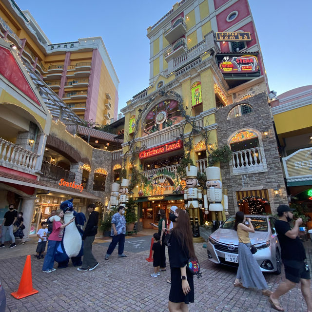 American Village 