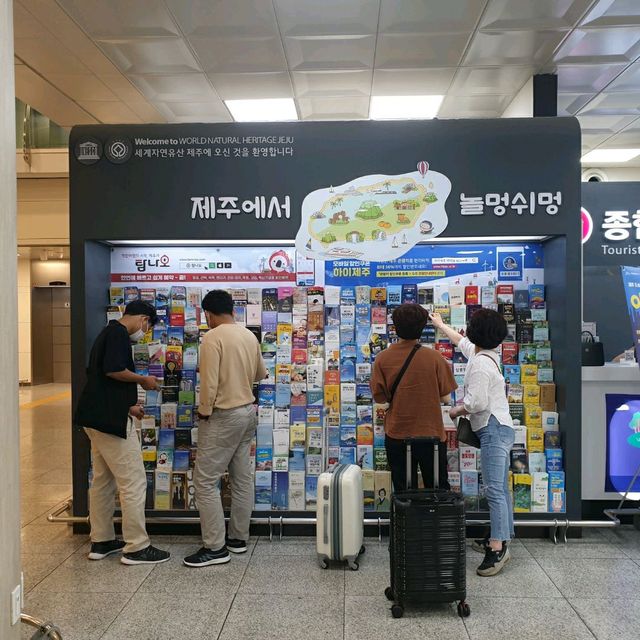 Jeju Airport Best View