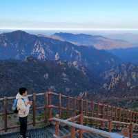 Going Down from Daecheongbong Peak