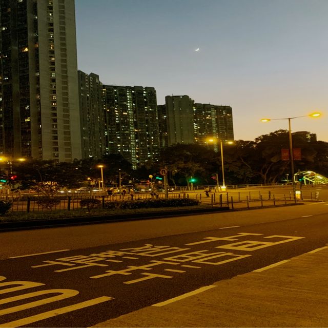 Baptiste Unviesity and surrounding in HK