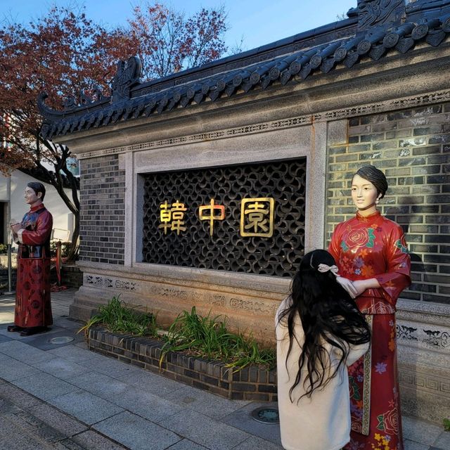인천 차이나타운에서 중국 감성 느끼기💕
