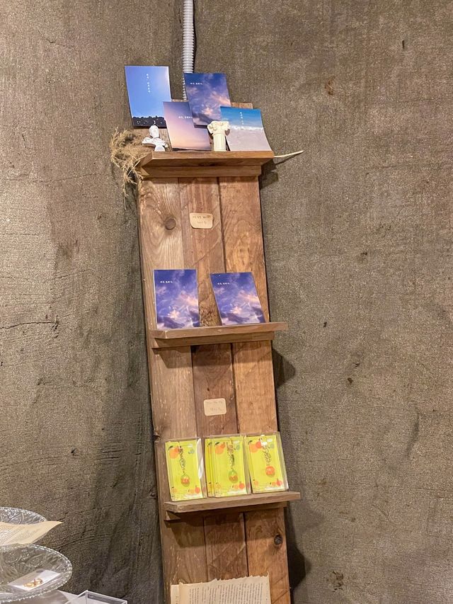 제주 함덕 감성 한옥카페 : 보라지붕