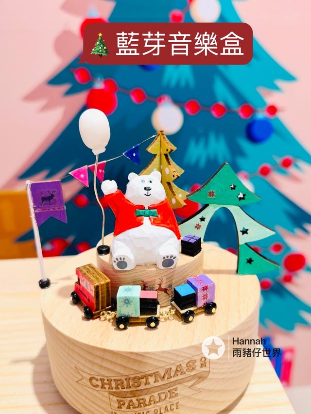 每年必去地方