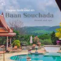 บ้านสุชาดา รีสอร์ท แอนด์ สปา  บรรยากาศดีๆ ที่ลงตัว