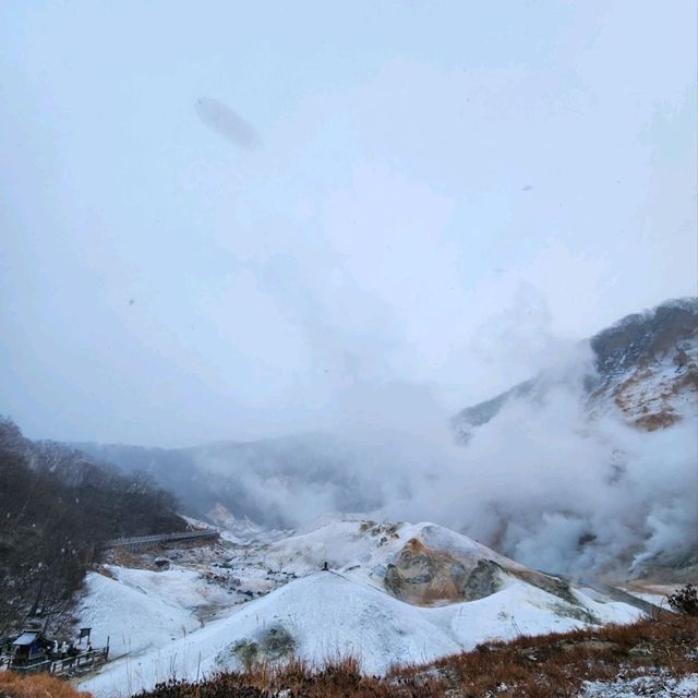 홋카이도 온천단지 노보리베츠의 지옥 계곡