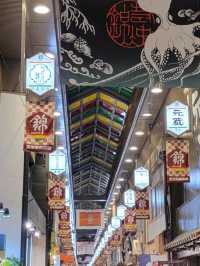 日本京都旅行購物揾食必到 錦市場