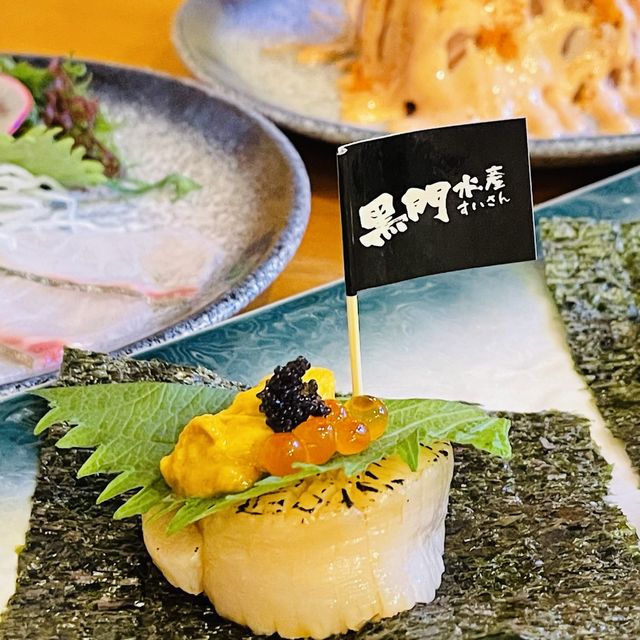 🇯🇵滿滿日本風味～黑門水產すいさん