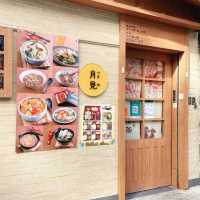 位於北角的高質食材之日本餐廳