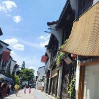  Qinghefang Old Street 