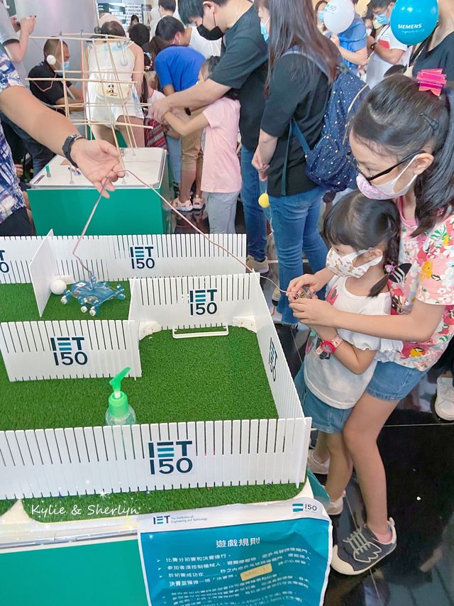 stem 嘉年華 @ 香港科學園