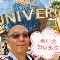 新加坡環球影城
