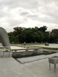 Hiroshima Peace Memorial, Japan 