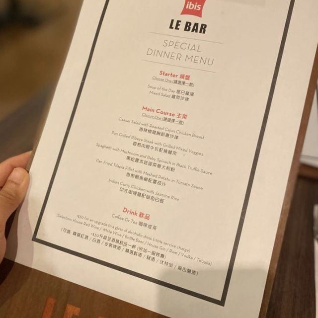 上環酒店staycation 晚餐🥣