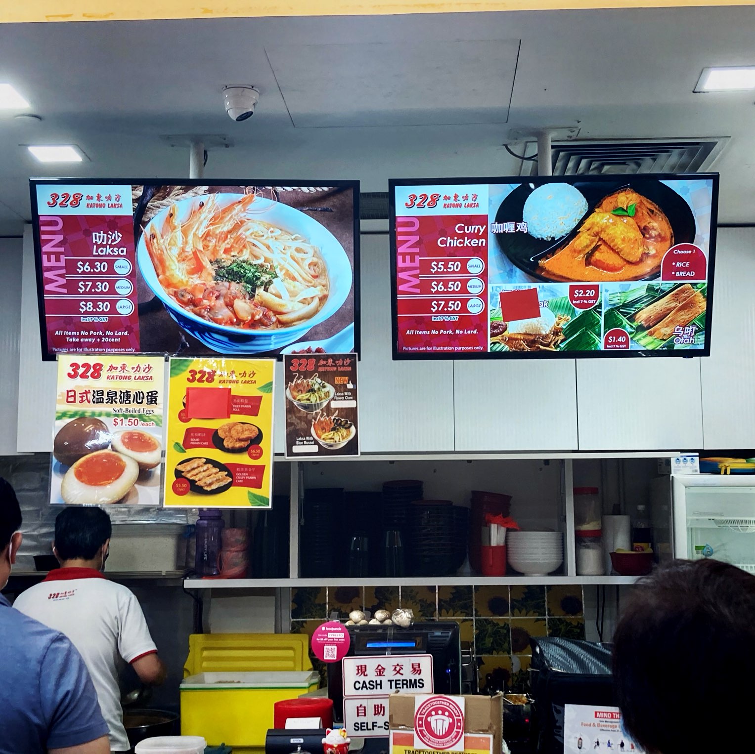 328 Katong Laksa Trip Com Singapore Travelogues