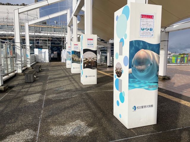 名古屋港水族館周辺！入園しなくても楽しめる🙆‍♀️🐬💓【名古屋港】