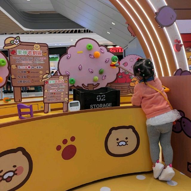 韓國人氣 Kakao Friends 登陸香港「新春黃金豐收莊園」