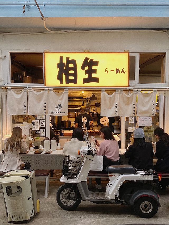 부산의 작은 일본, 해운대역 주변 맛집 상생라멘 🍜 