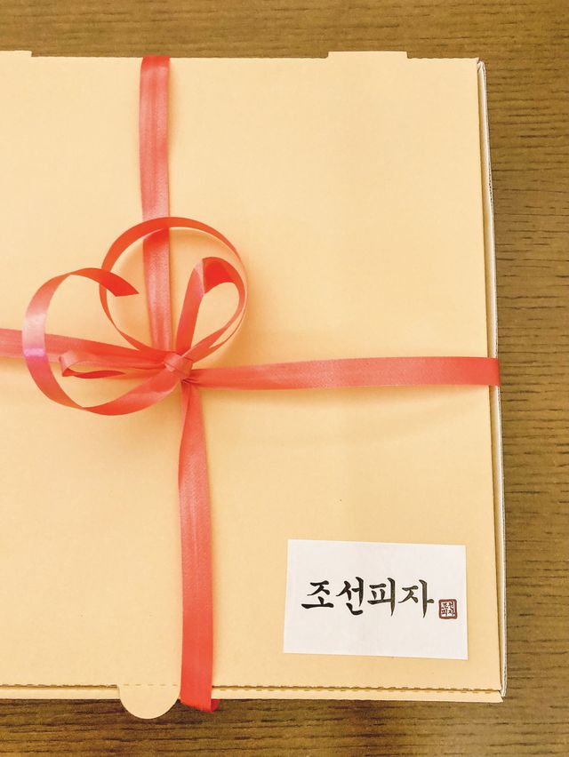 여수낭만포차거리 인근, 컨셉 확실한 이 곳🍽