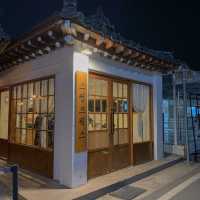 경주 황리단길 한옥카페 스컹크웍스