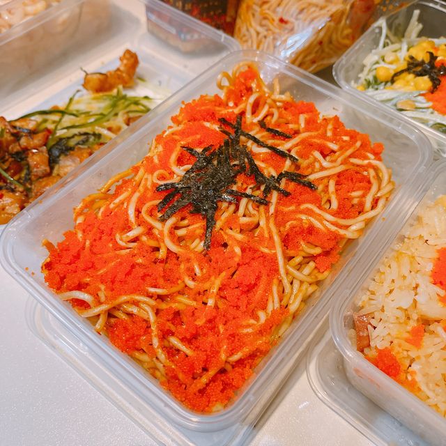 元朗出名爆辣冷麵🌶