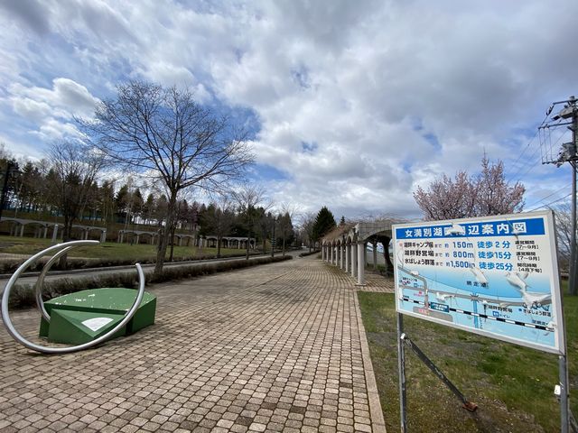 地方駅の魅力。駅と併設！女満別大空町図書館。
