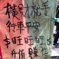 十分老街放天燈