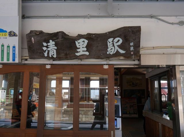 歐洲童話feel小鎮👉🏻《萌木之村》