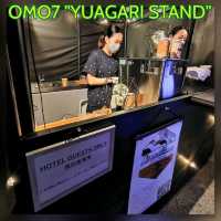 【大阪 浪速区】OMO7 湯上りスタンドへようこそ✨