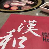 超抵食老牌韓燒大滿足