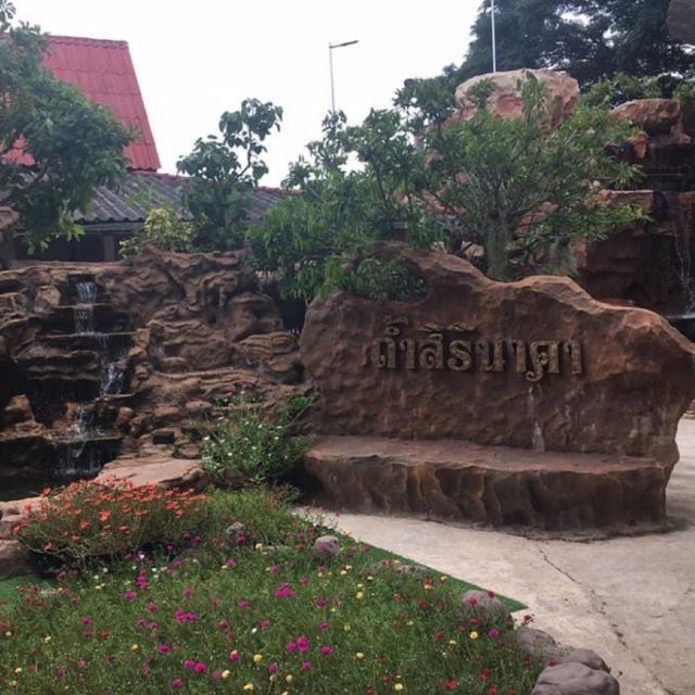 วัดพระเจ้าใหญ่ลือชัย 