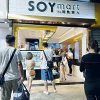 豆味濃郁的港式甜品店 