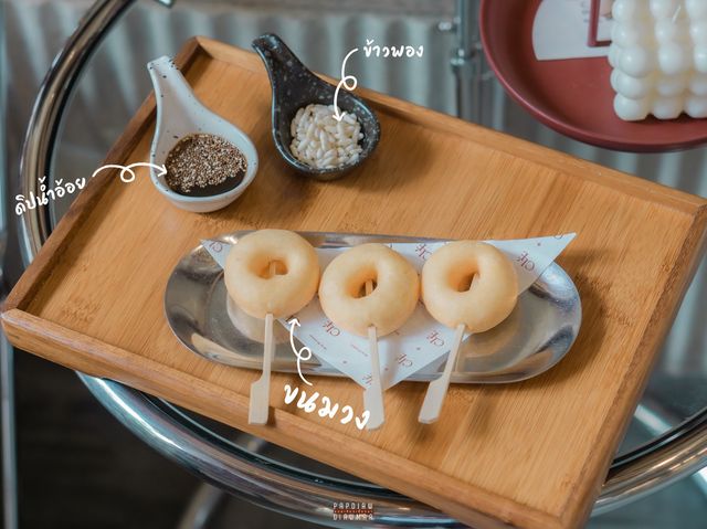 คาเฟ่บ้านไม้ cozy ที่ผสมผสานความล้านนาได้อย่างลงตั