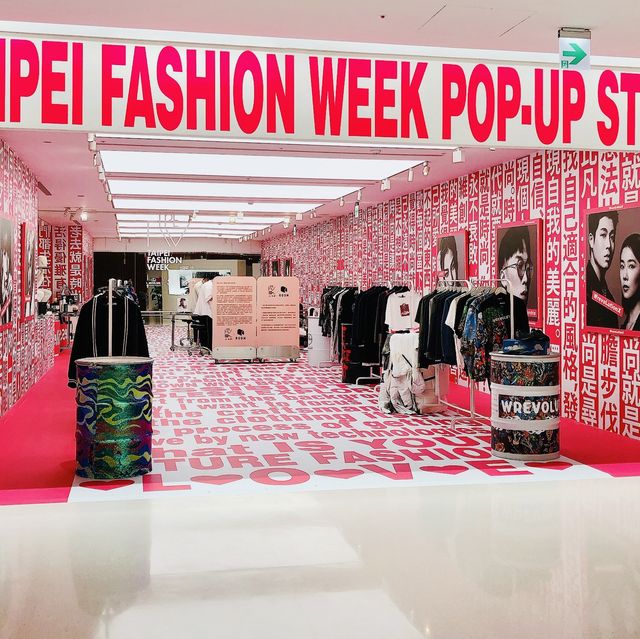 ❤️‍🔥2022 設計師時尚快閃店❤️‍🔥📍遠東百貨 信義A13 Far Eastern Department Store Xinyi A13 Store