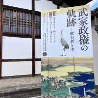 【京都】 秋の特別拝観実施中